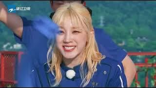 FAN CHENG CHENG MUST HAVE FELL IN LOVE WITH YUQI!!