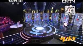 《开门大吉》 20130812