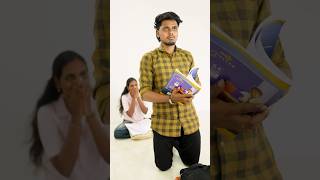 Tuition Atrocity Part- 23 Wait For Final Twist 😂 Atrocity #shorts #reels #trending