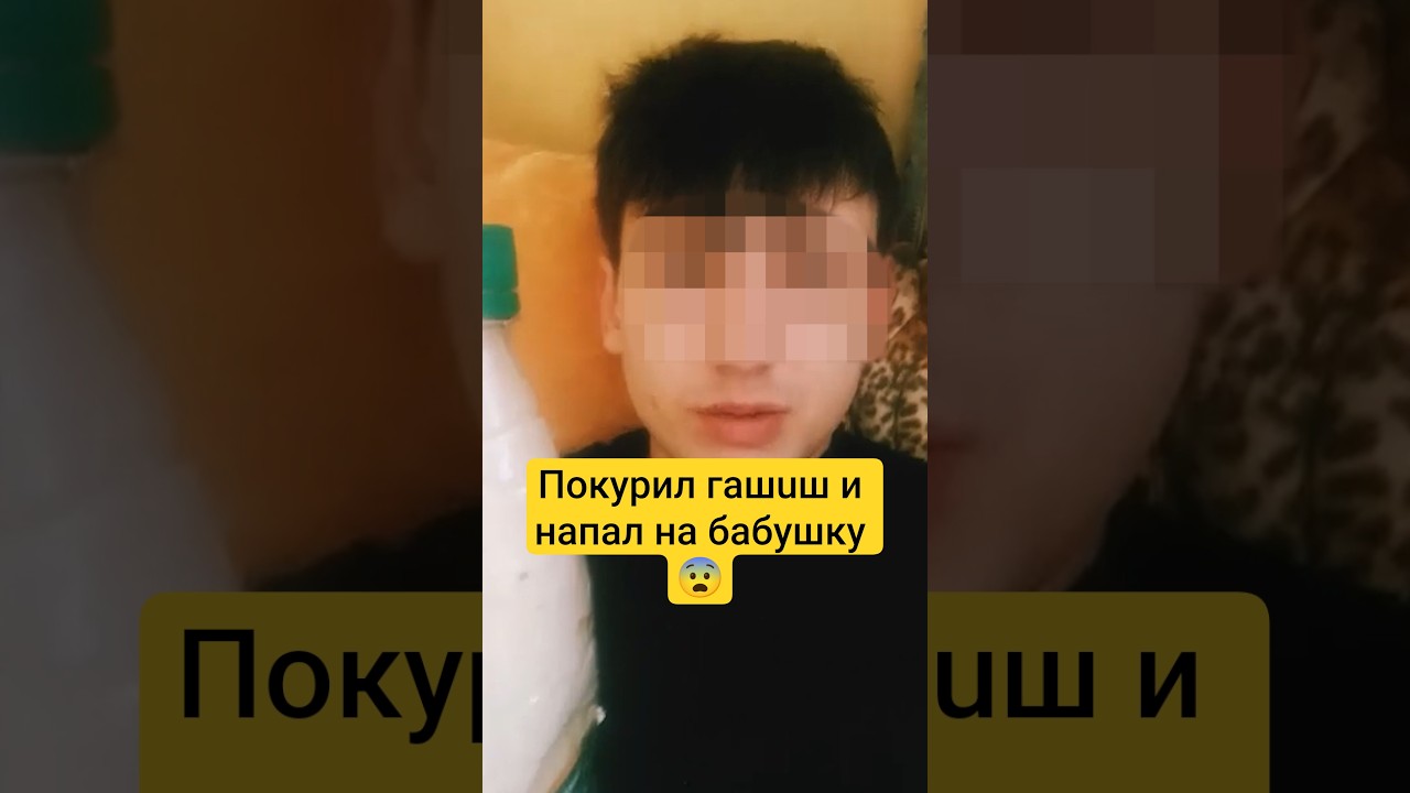 Дебют шизофрении от марuxyahhы 