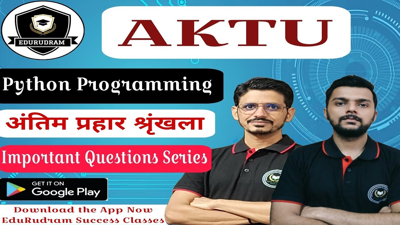 Python Programming || All Units Important Questions || अन्तिम प्रहार ...