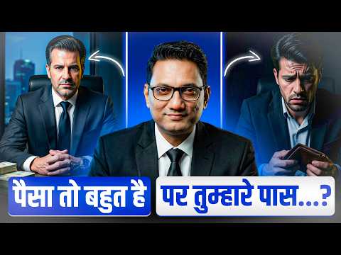 Stop Career Hopping! The Ultimate Secret to Career Success & Happiness💡Dr Ujjwal Patni
