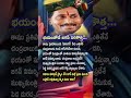 AP Politics: Opposition Chief Blames Ruling Party of Avoiding Real Arguments #ApPolitics #Trending