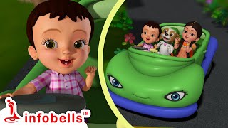 Chalo Apanee Car Chalaayen - Playing with Toy Cars | Hindi Rhymes for Children | Infobells