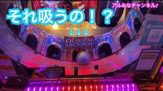 インフィニティリングスJPC集 part7
