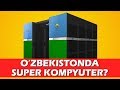 SUPER KOMPYUTERLAR NIMAGA QODIR? 💻 ENG KUCHLI SUPER KOMPYUTERLAR HAQIDA