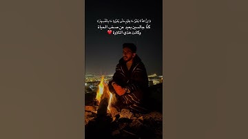 تلاوة قصيرة بصوت ابراهيم محمد