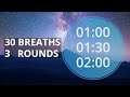 Wim hof guided breathing session  3 rounds for complete beginners no talking