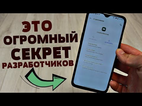 Видео: Что такое идентификатор пользователя?