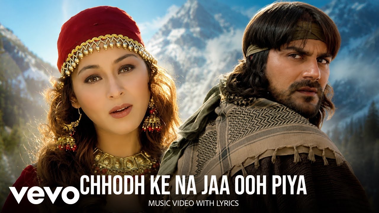 Chhodh Ke Na Jaa Ooh Piya