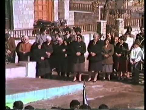 ΕΛΑΣΣΟΝΑ ΚΑΛΛΙΘΕΑ 1986 ΒΙΝΤΕΟ 1