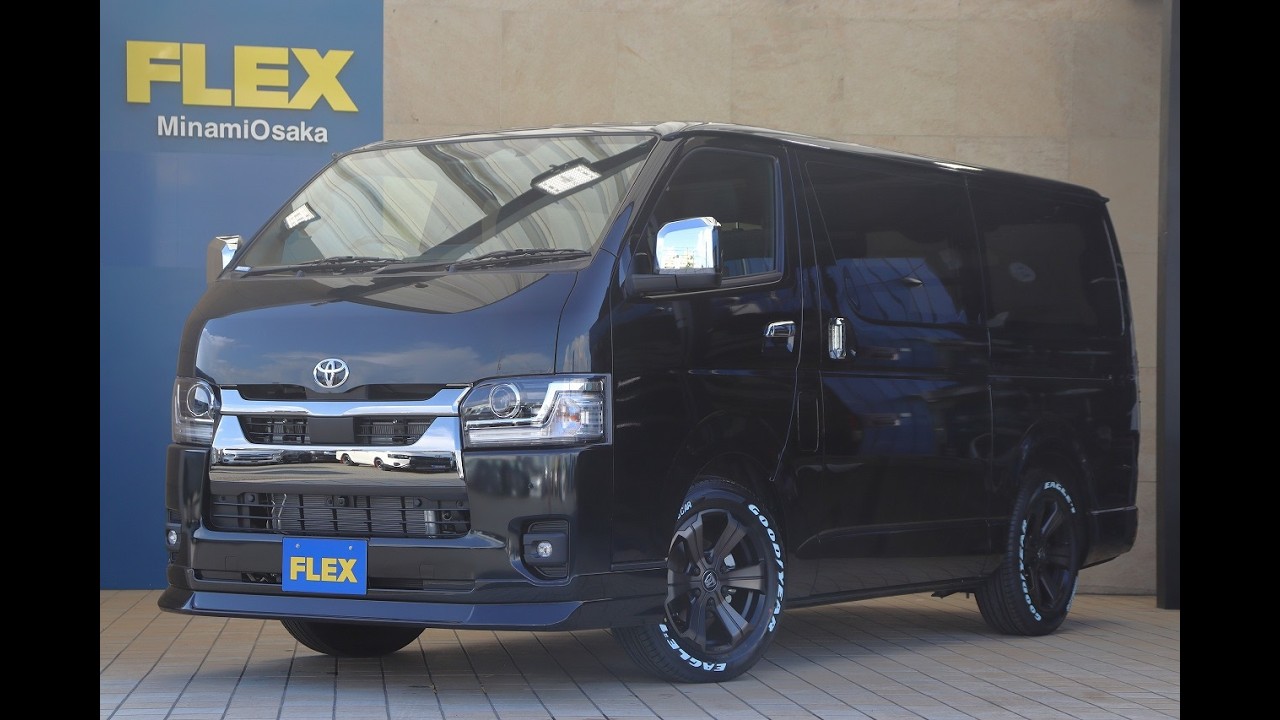 新車 新型 9型ハイエース ダークプライムⅡディーゼル2WD】ベッド