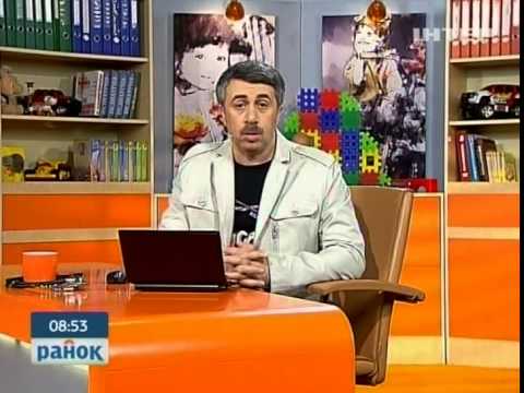 Доктор Комаровский: можно ли ребенку ходить босиком? Доктор Комаровский: можно ли ребенку ходить босиком?