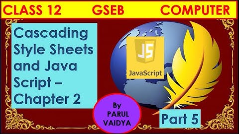 Form Validation using JavaScript in KompoZer | Chap 2 | Class 12 | Computer | Part 5 | Parul Vaidya