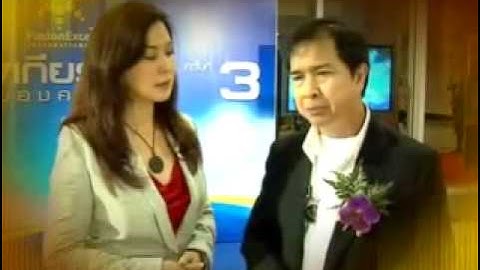 Fusion Excel - Quantum Science Scalar Energy & CORY QUIRINO