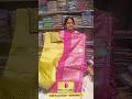 இந்த sarees இவ்லோ கம்மியான விலையில்லா?பாக்க பட்டு போல் மின்னுதே