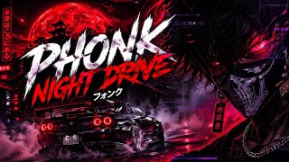 “Midnight Chaos - Phonk 🔥”