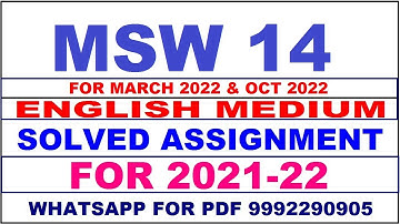 MSW 14 Solved Assignment 2021-22 in ENGLISH,  Whatsapp For Pdf  9992290905.