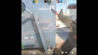 Compilado Dust2 #cs2memes #cs2funny #cs2