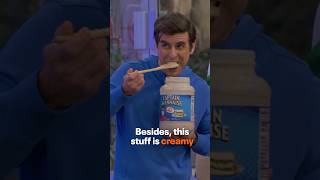 captain man's sponsored product is GROSS #shorts