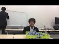 NHKから国民を守る党 会見 参議院議員会館 令和5年11月7日（火）17時～