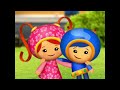 What do you think of those siblings