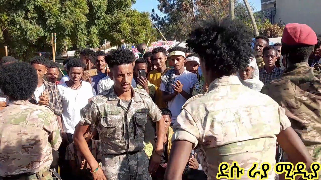 ጨዋታ እና ውበት በወሎየዎች ያምራል | amhara beautifull people in ethiopia