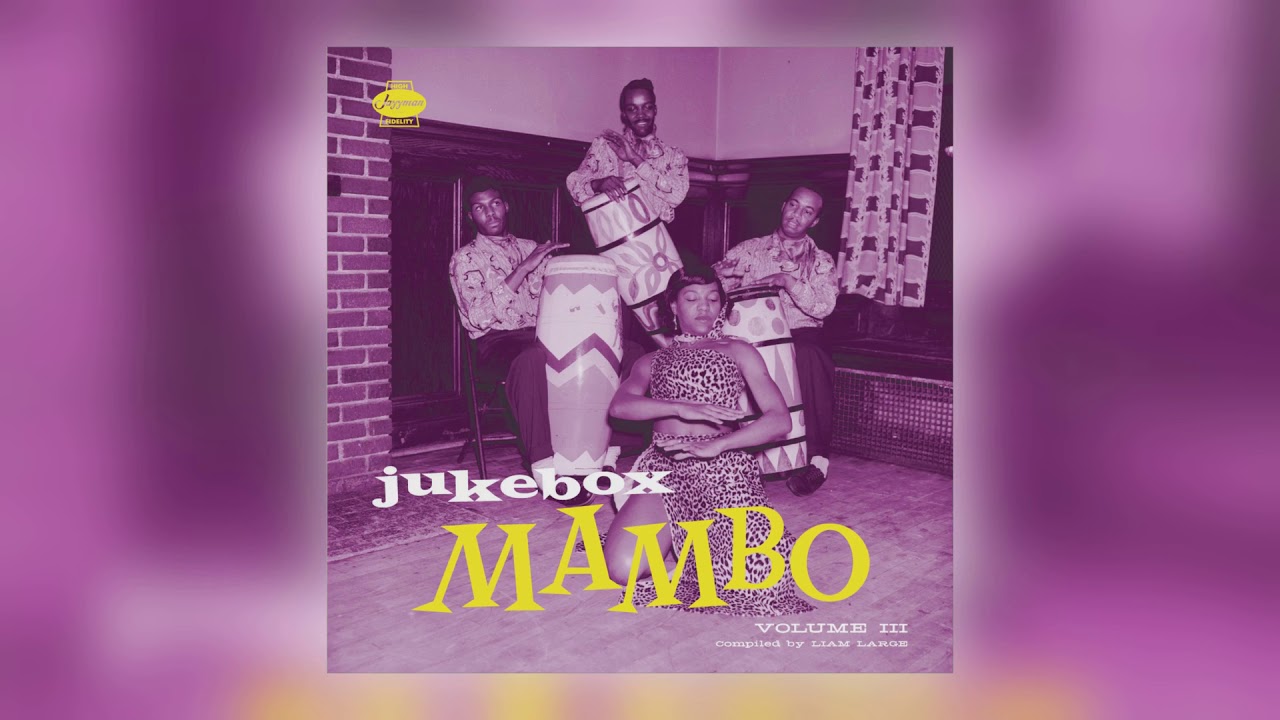 V.A. (ヴィンテージ・レア「マンボ/R&B」シリーズコンピ) - Jukebox