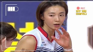 '국가대표 센터' 한송이 Han Song-yi (19.01.26)