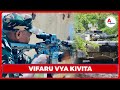 UWEZO WA WANAJESHI WA TANZANIA KWENYE KUPAMBANA KWENYE VITA WAKIWA NA VIFARU UWEZO WA WANAJESHI WA TANZANIA KWENYE KUPAMBANA KWENYE VITA WAKIWA NA VIFARU