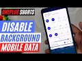 TRICK TO SAVE MOBILE DATA ON ANDROID | OnePlus Tips &amp; Tricks #shorts | TheTechStream