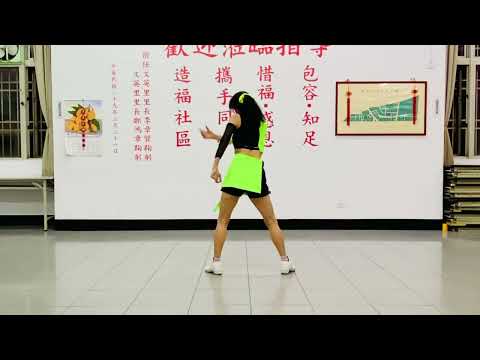 文英舞蹈團 — 對你愛不完 （編舞：Ahyao老師）