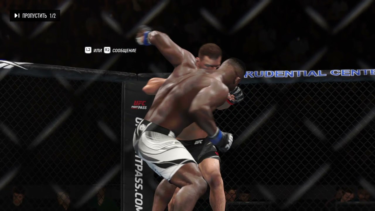 Лига ufc