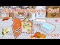 Phomemo M02 Thermal Printer丨How to Make Thanksgiving Card丨Phomemo Easy DIY Class