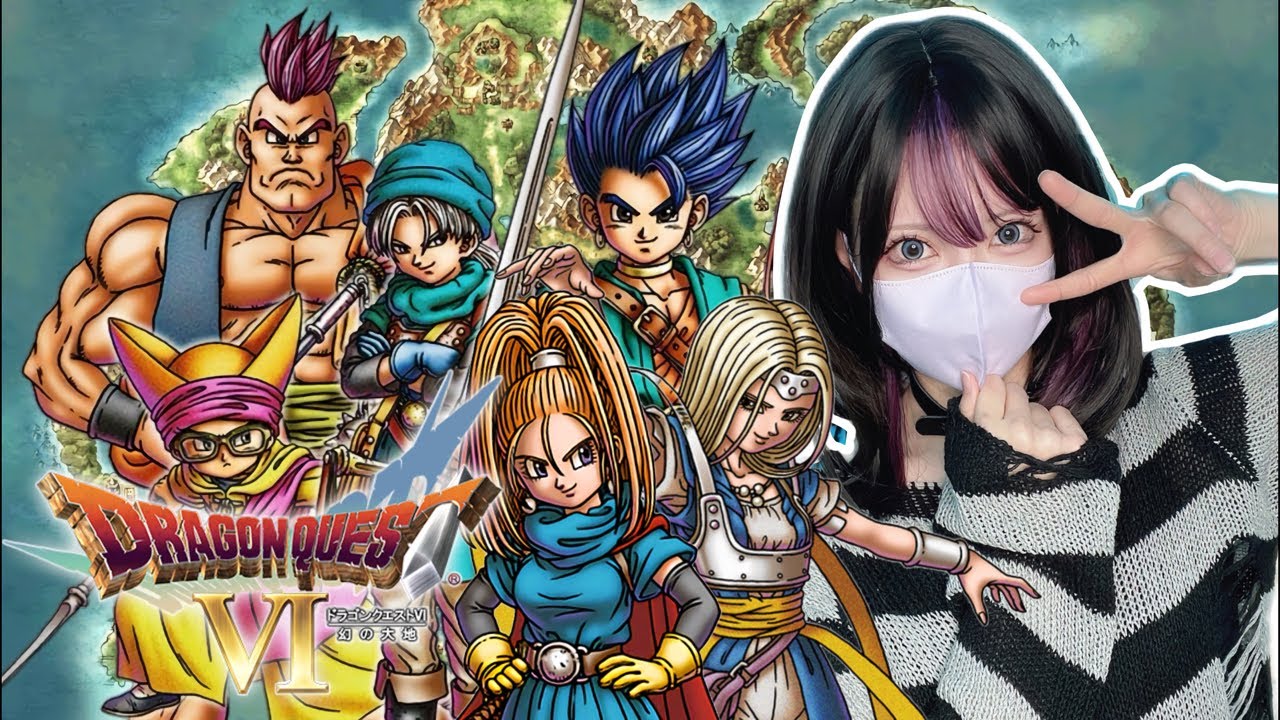悠*沙様 12点　ドラクエ８　デビル　女神転生　牧場　ぷよぷよ　イナズマ　太鼓 12 【ドラクエ6】ポセイドン城編～いざ、海底の冒険へ！【スマホ版