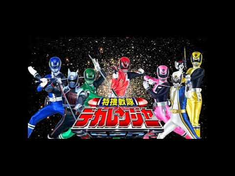 Tokusou Sentai Dekaranger The Forefront Of Fierce Fighting 4 OST