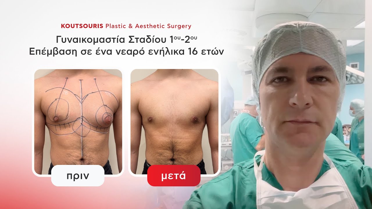 E 16 YouTube e-16-youtube