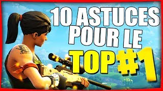 10 ASTUCES COMMENT S'AMÉLIORER SUR FORTNITE BATTLE ROYALE TUTO Fr