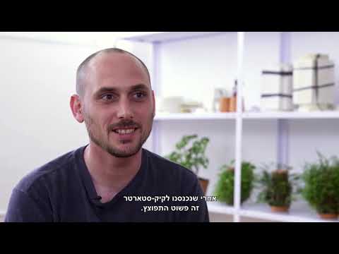 וִידֵאוֹ: דירוג MFIs במונחים של מהימנות הפיקדונות