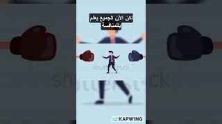 الصراع بين إنزو فيرارى وفوروتشو لامبورغينى #shorts #اقتصاد #اقتصاديات #مال #وعي_مالي #تحليل_مالي