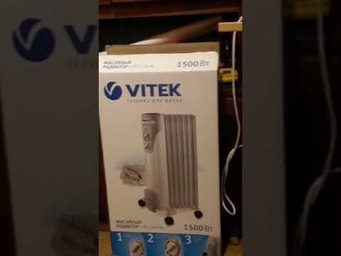 Vitek 1500 w обогреватель масляный