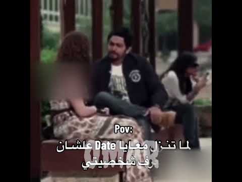 اكتر حاجه بحبها طيبة قلبها حالات واتس تصميم مصري 2024 