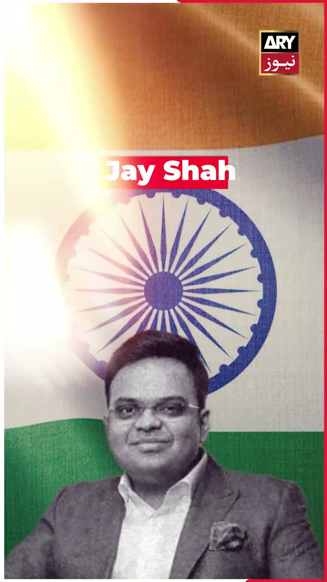 #Icc #india #circket #JayShah #GregBarclay