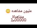 جندي عراقي في واجب وغمه عليه شوفو