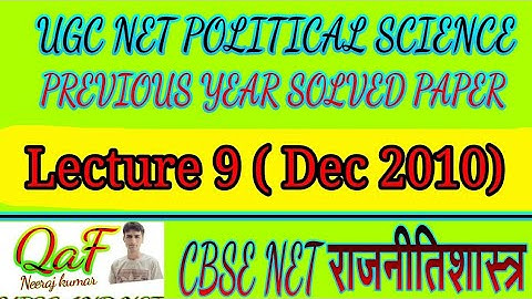 UGC NET PREVIOUS YEAR SOLVED PAPER DEC 2010 ( LECTURE 9 )
