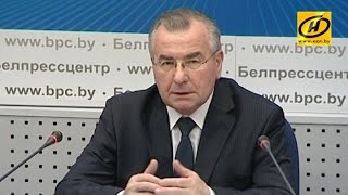 Председатель Конституционного суда прокомментировал «Декрет о тунеядцах»