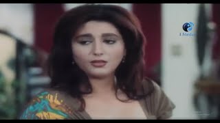 فيلم - يا تحب يا تقب -- ( Ya Teheb Ya Te'eb   ( Movie