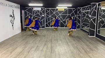 Tari Inang Cemara
