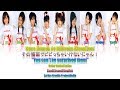 モーニング娘。 - Sono Bamen de Bibiccha Ikenai jan! (その場面でビビっちゃいけないじゃん!)  Lyrics (Color Coded JPN/ROM/ENG)