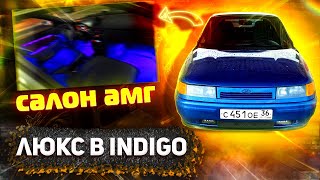 Салон AMG люкс в ваз 2112